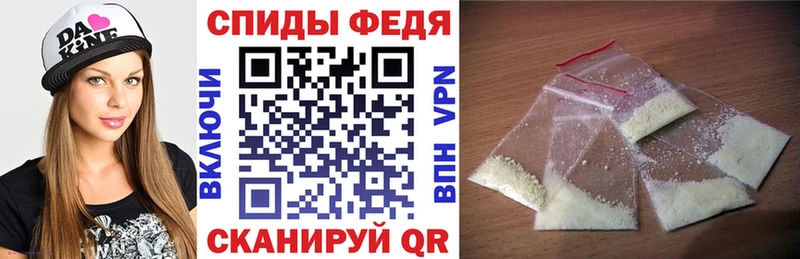 Купить где  Калачинск  Amphetamine Розовый 