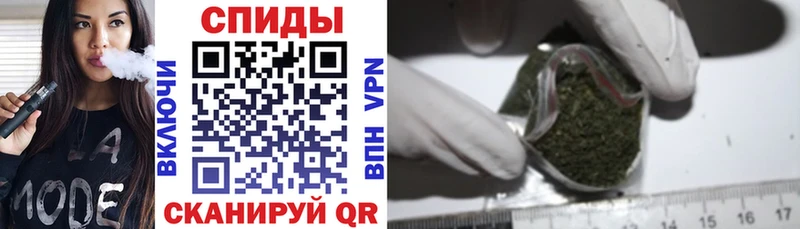 Купить закладки  Калачинск  Бутират буратино 