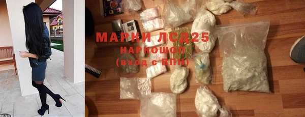 метадон Кукмор