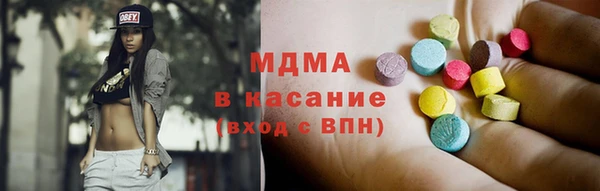 герыч Краснотурьинск