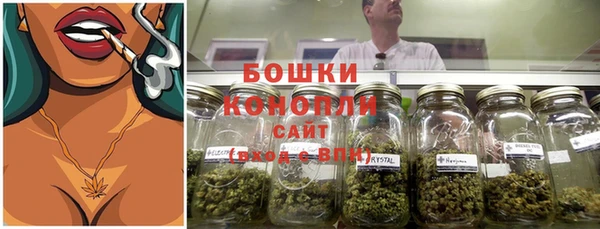 герыч Краснотурьинск