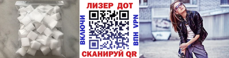 Купить  Калачинск  ЛСД экстази ecstasy 
