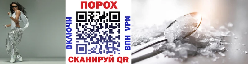 Купить закладки  Калачинск  МЕТАМФЕТАМИН кристалл 