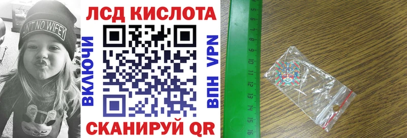 Купить закладки  Калачинск  Марки NBOMe 1,5мг 